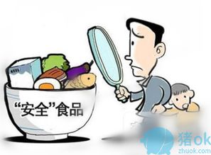 安徽省食藥監局嚴控獸藥風險，筑牢食用農產品批發安全防線