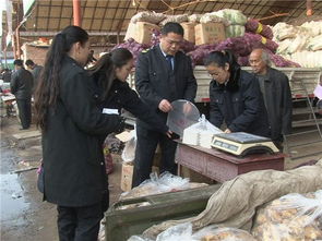 冠縣多措并舉，筑牢農貿批發市場食用農產品安全“防火墻”