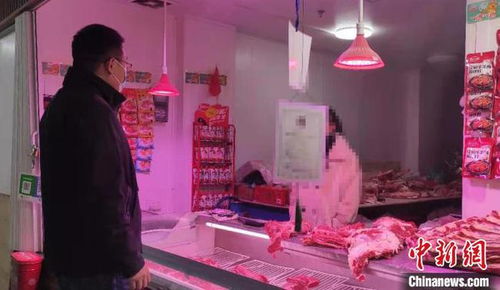鄭州官方全面排查瘦肉精羊肉 記者實地探訪農貿市場見聞