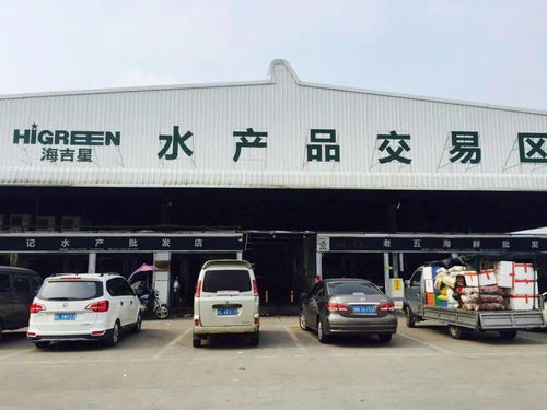 互聯(lián)網(wǎng)+監(jiān)管 構(gòu)建食用農(nóng)產(chǎn)品全鏈條追溯體系的關(guān)鍵突破
